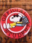 画像1: PEANUTS "SNOOPY OFFICIAL STUDENT" VINTAGE  PIN BACK BUTTON