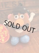 画像: MR.POTATO HEAD" 1990'S  KEYCHAIN PLUSH DOLL