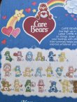 画像6: CARE BEARS  "BIRTHDAY🧁BEAR" 1980'S D.STOCK FIGURE