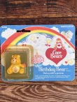 画像1: CARE BEARS  "BIRTHDAY🧁BEAR" 1980'S D.STOCK FIGURE