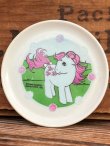 画像1: MY LITTLE PONY "G1" 1980'S "MADE IN ITALY" SMALL PLATE #1