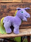 画像2: MY LITTLE PONY 1980'S  "WINDY" PLUSH DOLL