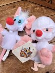 画像6: PINKY AND THE BRAIN "BRAIN" 1990'S  KEYCHAIN PLUSH DOLL