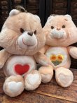 画像5:  CARE BEARS  "FRIEND♥BEAR" 1980'S PLUSH DOLL 