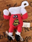 画像1: JELLY BELLY🍫BEAN BAG KEYCHAIN