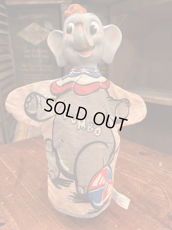 画像1: DUMBO 1950'S "GUND" PUPPET DOLL