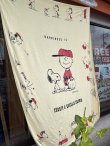 画像2: PEANUTS "HAPPINESS IS SNOOPY & CHARLIE BROWN" 1970'S FABRIC