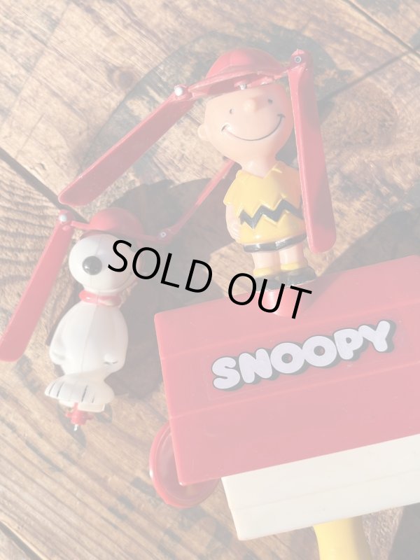 画像1: SNOOPY 1970'S "AVIVA COPTER FIGURE