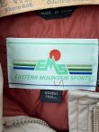 画像12: EASTERN MOUNTAIN SPORTS 1980'S DOWN JACKET WITH HOOD