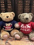 画像7: POLO BEAR 1998'S PLUSH DOLL