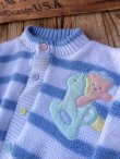 画像1: FISHER PRICE KIDS VINTAGE KNIT CARDIGAN