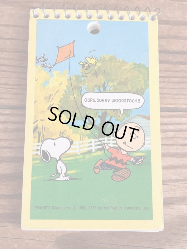 画像1: PEANUTS  "KITE PLAYER" 1970'S D.STOCK MEMO PAD