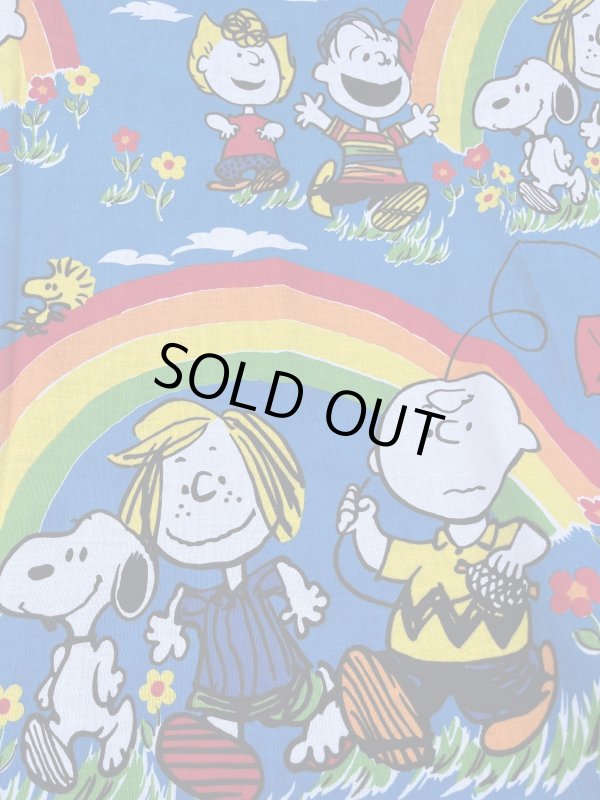 画像1: PEANUTS VINTAGE "RAINBOW" VINTAGE BEAD SPREAD