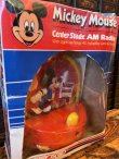 画像2: MICKEY MOUSE "CENTER STAGE" D.STOCK AM RADIO