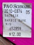 画像10: BARBIE 1993'S D.STOCK BANK FIGURE 