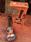 画像7: YOGI BEAR "GE-TAR" 1960'S GUITAR TOY WITH BOX 