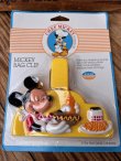 画像1: CHEF MICKEY🍽"MICKEY MOUSE" D.STOCK BAG CLIP