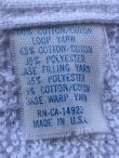 画像7: BIG BOY "MADE IN USA" 1980'S TOWEL #1 