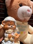 画像10: BABY'S FIRST TEDDY 1980'S " PLUSH DOLL