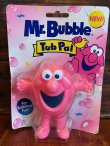 画像1: MR.BUBBLE 1990'S D.STOCK SOFT VINYL FIGURE