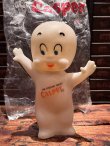 画像3: CASPER "SUTTON" 1972'S D.STOCK DOLL