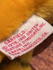 画像5: GARFIELD 1980'S BENDABLE PLUSH DOLL 