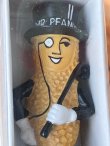画像9: PLANTERS "MR.PEANUTS" D.STOCK BUTTER KNIFE 