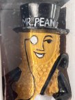 画像10: PLANTERS "MR.PEANUTS" D.STOCK BUTTER KNIFE 