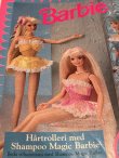 画像23: SWEDISH "KALLE ANKA" 1996'S TOY STORY ＋DONALD DUCK MAGAZINE