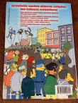 画像2: THE SIMPSONS "JUHLAPARAATI" FINNISH BOOK 
