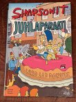 画像1: THE SIMPSONS "JUHLAPARAATI" FINNISH BOOK 