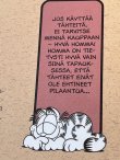 画像14: GARFIELD "KARVINEN"A.K.A.😾BARFIELD!! 2001'S FINNISH BOOK 
