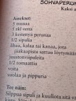 画像18: GARFIELD "KARVINEN"A.K.A.😾BARFIELD!! 2001'S FINNISH BOOK 