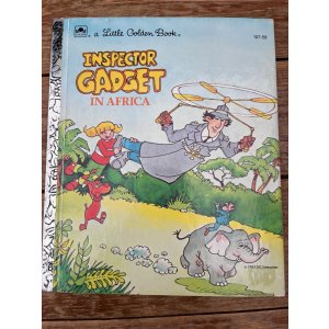 画像: INSPECTOR GADGET 1980'S  LITTLE GOLDEN  BOOK