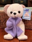 画像1: SNUGGLE BEAR WITH PURPLE BLANKET D.STOCK BEAN DOLL 