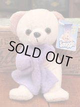 画像: SNUGGLE BEAR WITH PURPLE BLANKET D.STOCK BEAN DOLL 