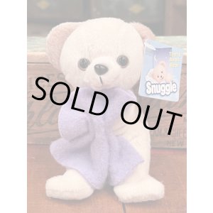 画像: SNUGGLE BEAR WITH PURPLE BLANKET D.STOCK BEAN DOLL 