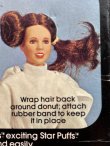 画像21: STAR WARS 1978 "PRINCESS LEIA" OLD KENNER LARGE FIGURE