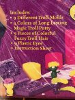 画像9: TROLLS "PURPLE”1998'S D.STOCK ACTIVITY COLLECTOR'S CASE