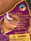 画像4: TROLLS "PURPLE”1998'S D.STOCK ACTIVITY COLLECTOR'S CASE