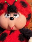 画像2: COCOCINEL 1990'S PLUSH DOLL