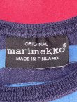 画像3: MARIMEKKO "BLUE×NAVY" BABY USED BODYSUIT