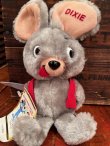画像1: HUCKLEBERRY HOUND SHOW "DIXIE" 1980'S D.STOCK PLUSH DOLL 
