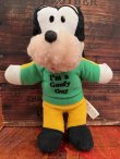 画像1: GOOFY 1980'S KNICKERBOCKER BEAN DOLL