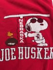 画像3: PEANUTS "MADE IN USA" UNIVERSITY OF NEBRASKA 🏈 1980'S SWEAT PANTS