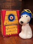 画像1: SNOOPY AVON "BUBBLE BATH" 1969'S SOAKY FIGURE