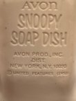 画像5: SNOOPY 1969'S SOAP DISH FIGURE