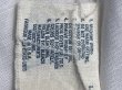 画像9: DISNEY "B&R🎢” VINTAGE PILLOW CASE #2