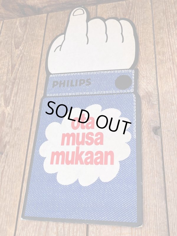 画像1: PHILIPS "FINLAND"1970'S STORE SIGN