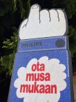 画像6: PHILIPS "FINLAND"1970'S STORE SIGN